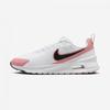 Women S Nike Air Max nuaxiS Hf1233 103