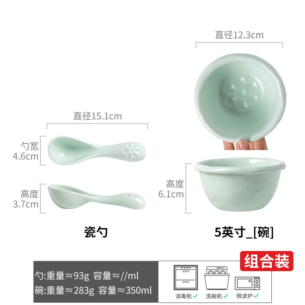 High-Value Ceramic Tableware Rice Bowl Girls' Bird'S Nest Bowl Creative Spoon Household Small Bowl Porridge Bowl Dessert Bowl