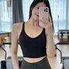 Женский спортивный топ-майка Lulu U-образной формы для йоги с ударопоглощающим мягким бюстгальтером