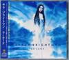 CD SARAH BRIGHTMAN - La Luna TOCP65467 ANGEL RECORDS 2000 Japan Pop