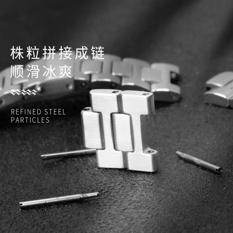 Solid Stainless Steel Watch Band for Patek Philippe Nautilus 5711 5712 5726 Watch Straps Accessories Convex Interface 25*13mm