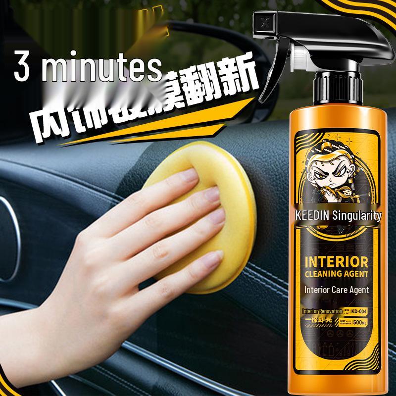 Singularity Motors Interior Dashboard & Leather Care Wax