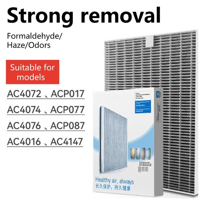 Замена фильтров для очистителей воздуха AC4072 ACP017 AC4074 ACP077 AC4076 ACP087 AC4016 AC4147 HEPA-фильтр Угольные фильтры