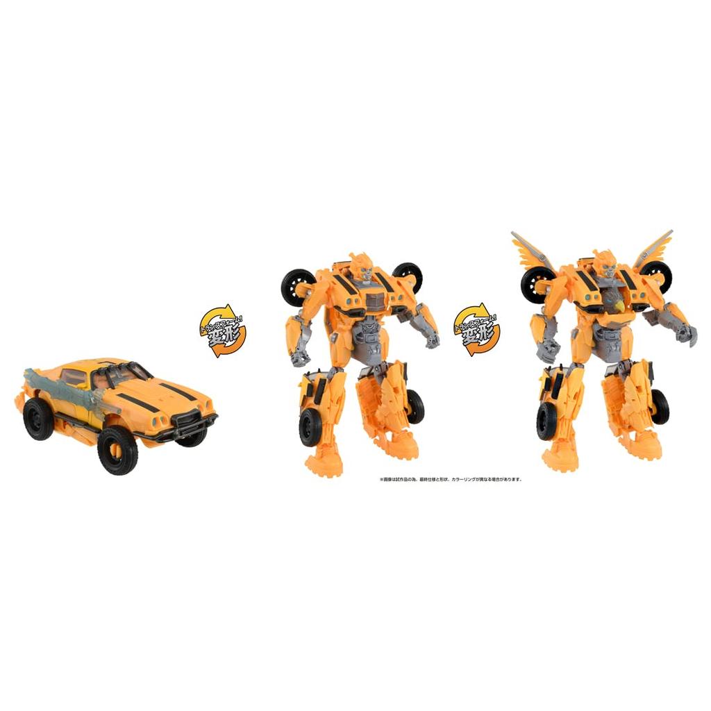 TAKARA TOMY Transformers Beast Awakening Beast Power Bumblebee BP-01