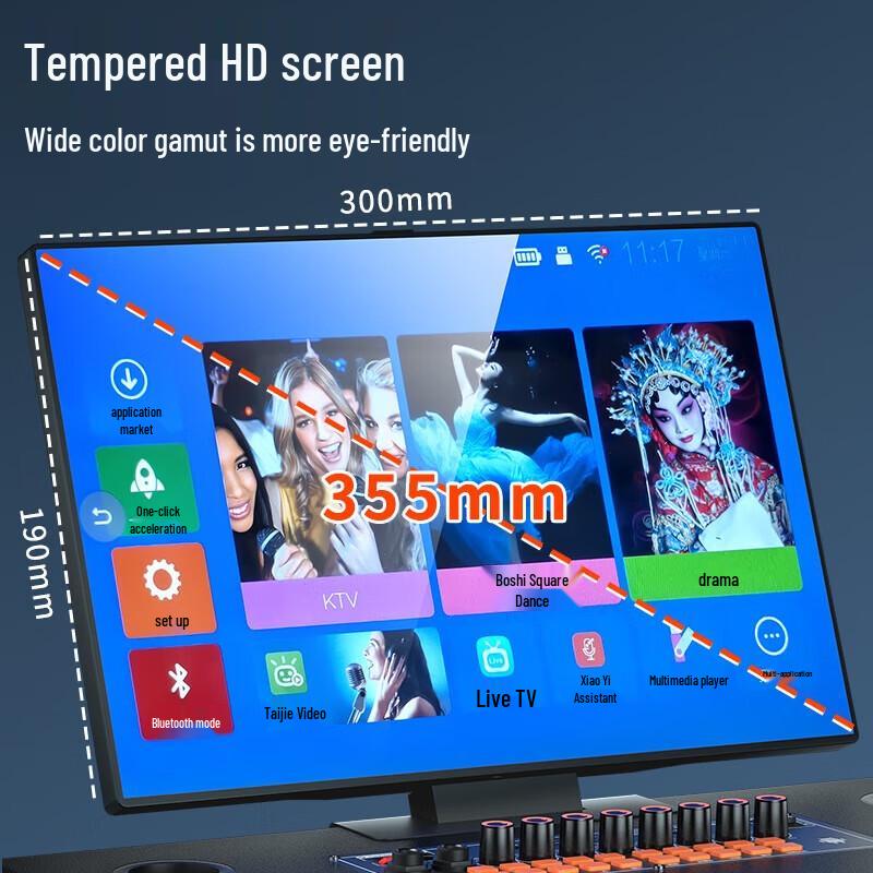 Soaiy K191 Portable Home KTV System with 10-inch Touch Screen