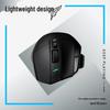 Беспроводная игровая мышь Logitech G502 X LIGHTSPEED