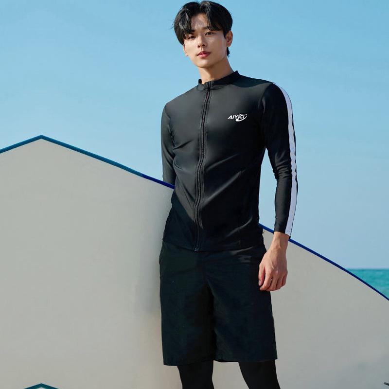 Куртка с длинным рукавом для защиты от солнца, для пары 24 лет: Плавание, Дайвинг, Серфинг Костюм от медуз свободного кроя