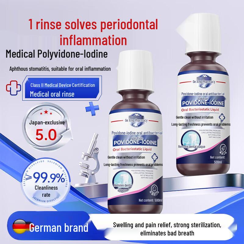 Povidone-Iodine Mouthwash for Oral Hygiene