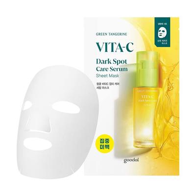 Зеленый мандарин Vita-C Dark Spot Care Serum Sheet Mask 28 г*5 шт.