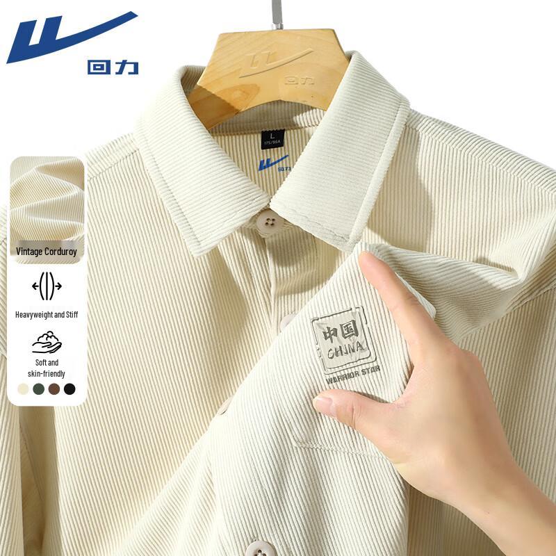 Warrior Heritage Graphic Long-Sleeve Casual Shirt