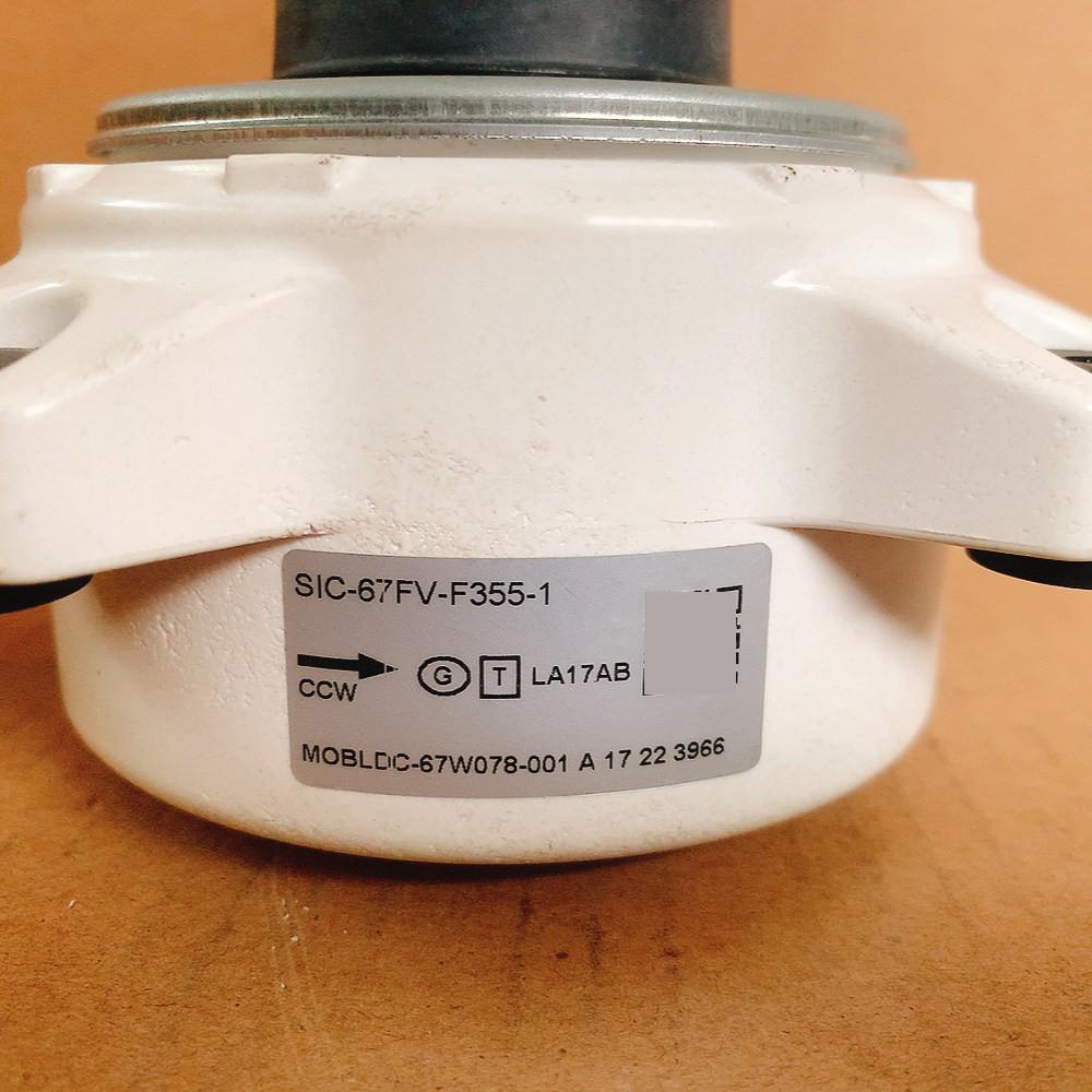 SIC-67FV-F355-1: Наружный блок Daikin 3-5 л.с., двигатель вентилятора постоянного тока, 3-проводной, реверсивное вращение, 69 Вт.