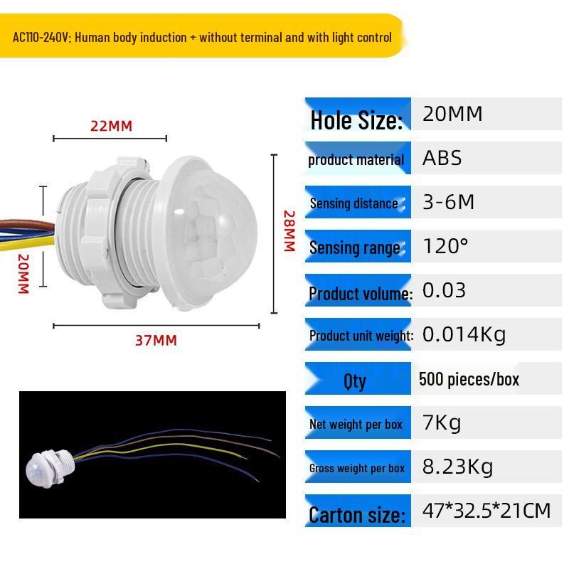 Интеллектуальный инфракрасный датчик движения контроллер света с задержкой