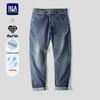 HLA Мужские джинсы прямого кроя серии Yixin Jiwei с охлаждающим эффектом