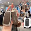 Металлический защитный чехол для брелоков 2023 Exeed Yaoguang и 2024 Yaoguang Premium Edition