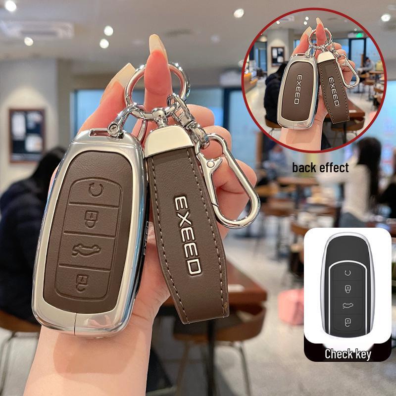 Металлический защитный чехол для брелоков 2023 Exeed Yaoguang и 2024 Yaoguang Premium Edition