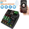 Профессиональный аудиомикшер 4-канальный цифровой USB BT MP3 Компьютерный вход Фантомное питание 48 В Стерео Портативное сведение звука