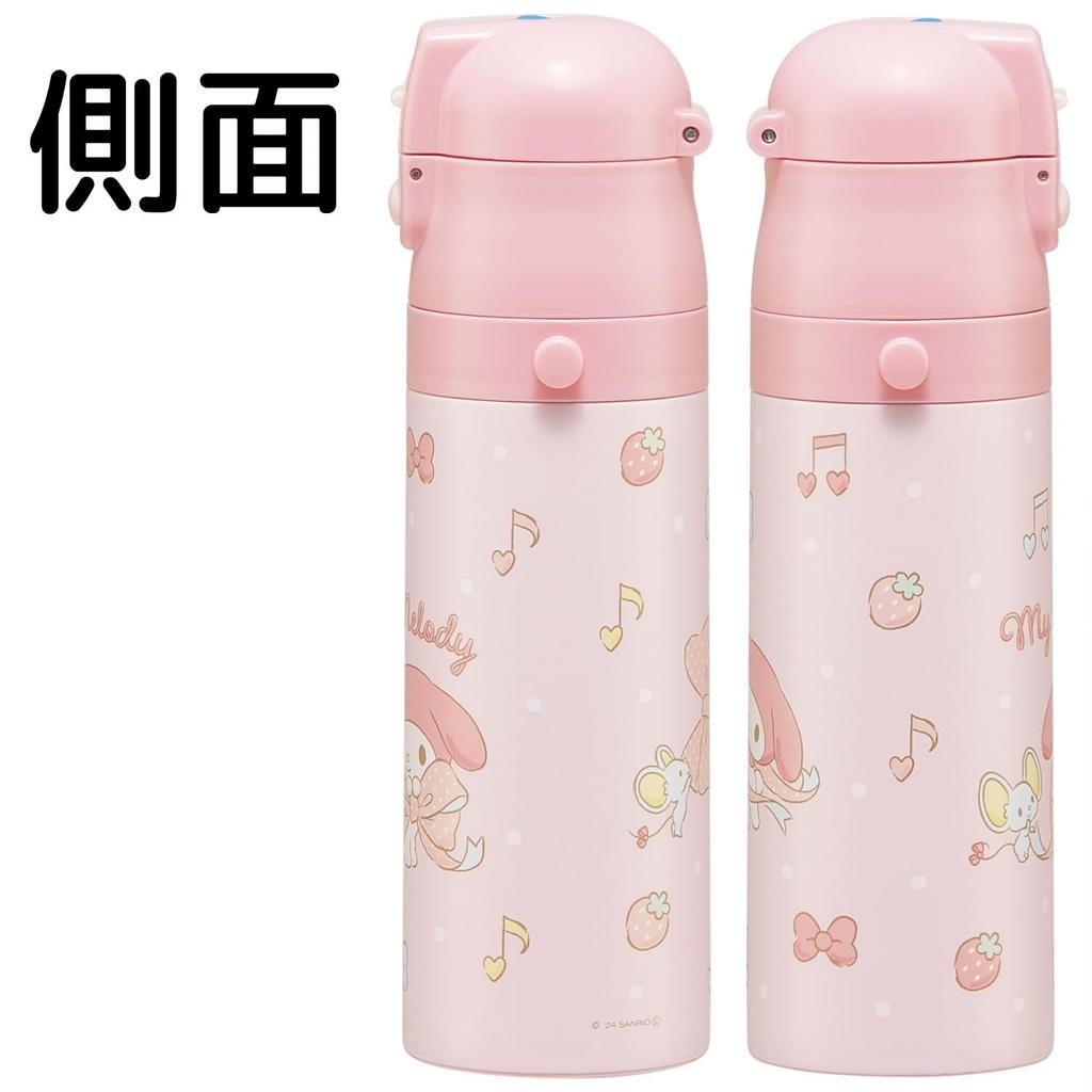 Skater Бутылка для воды Sanrio My Melody, 470 мл или 430 мл, большая, из нержавеющей стали, спортивная, детская, 2-сторонняя, (Прямое питье) (Питьё из чашки), Лента, Стальная для девочек,