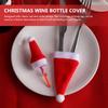10 шт. Мини-колпак Санты, рождественская бутылка, леденец, украшения, рождественские украшения для вечеринки, елка, бархатная ткань, человек