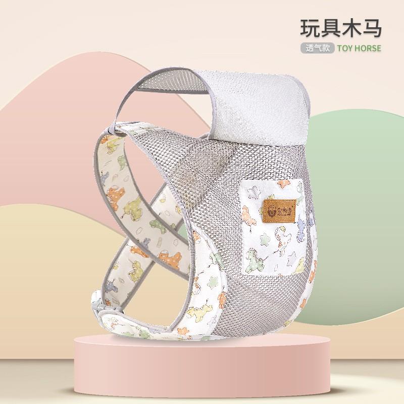 Adjustable Front Back Baby Carrier Newborns Lightweight Ergonomic Infant With Dual Shoulder Straps