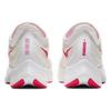 Zoom Fly 3 Белый Лазерный Малиновый AT8240-101