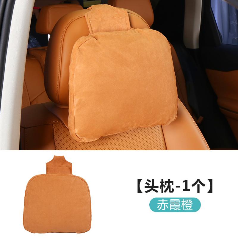 Headrest Special Products Neck Pillow Neck Pillow Same Waist Cushion For LEAPMOTOR C10 Car Interior Modification Accessories