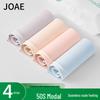 JOAE Ultra-Soft Modal Antibacterial Women's Seamless Mid-Waist Briefs
