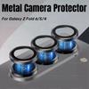 Металлическая защитная пленка для камеры телефона высокой четкости для Samsung Galaxy Z Fold 7 6 5, кольцо из сплава, защитное стекло для объектива, крышка для задней линзы