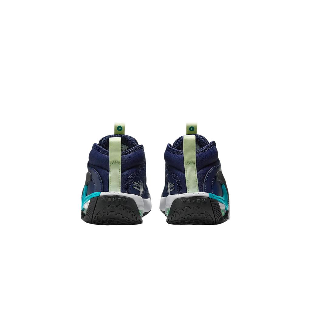 Nike Air Zoom Crossover 2 SE Амортизация Средняя высота Детская Баскетбольная Обувь Темно-синий Цвет Детские HM8521-400