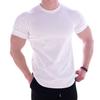 Men Sports T-shirt O Neck Short Sleeve Slim Fit Solid Color Elastic Quick-drying Soft