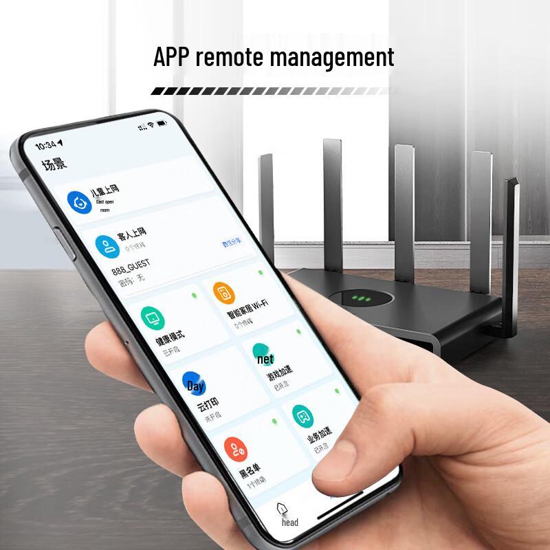 Беспроводные домашние Wi-Fi роутеры Ruijie (Китайская версия)