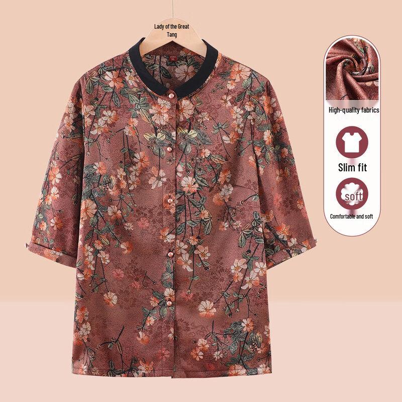 Elderly Women's Embroidered Spring Autumn Shirt