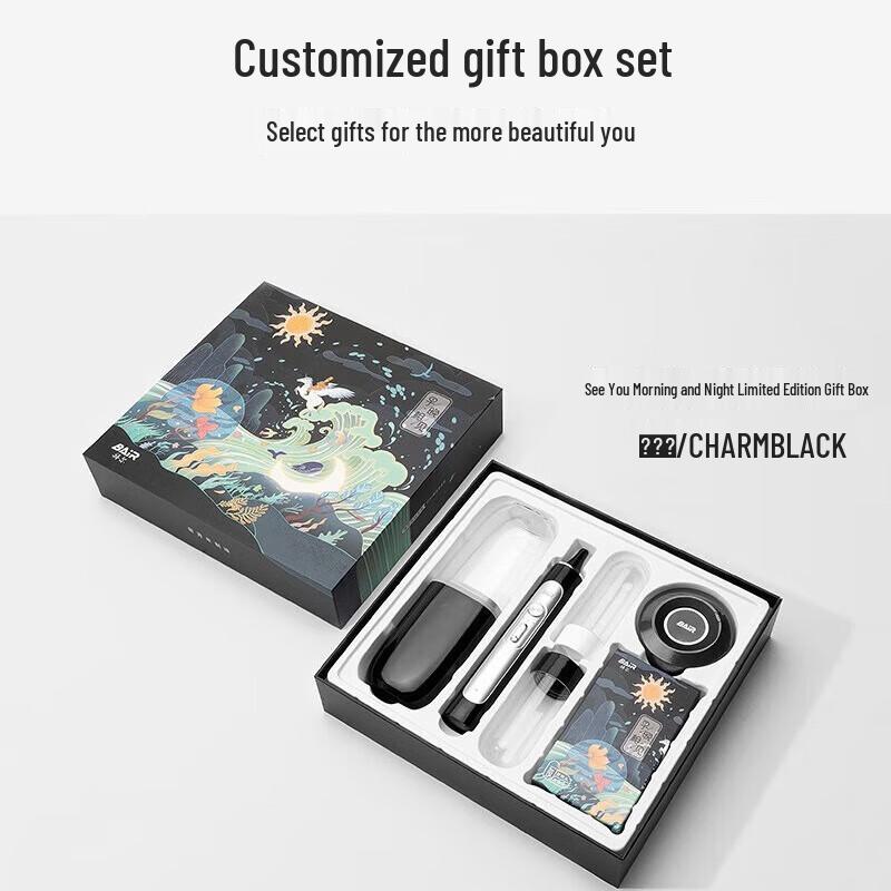 BAIR G2Pro Smart Sonic Electric Toothbrush