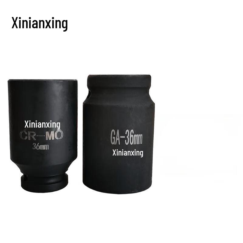 Xinianxing 3/4 inch Drive Socket