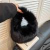 Korean Style Plush Dumpling Bag - 2025 Women's High-Value, Versatile Furry Handbag