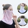 Floral Sunscreen Veil Driving Face Mask Summer Sunscreen Mask Face Gini Mask Womne Neckline Mask