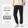 Jeanswest Men's New Chinese Style Jogger Sweatpants