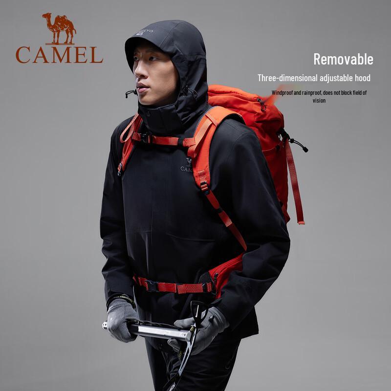 Camel Мужская зимняя куртка 3-в-1 для активного отдыха A15CA31299