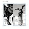 DEATH NOTE Trading Piece Acrylic Coasters, Box of 15