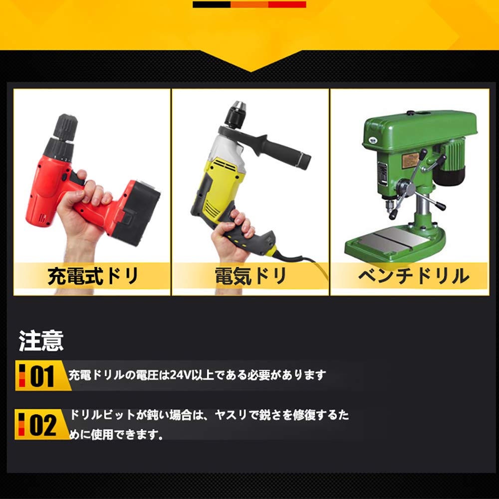 Набор из 5 сверл по дереву SHULLIN, изготовленный из высокоуглеродистого шестигранного вала с треугольным наконечником, подходит для работы по дереву, подходит для перезаряжаемых аккумуляторов