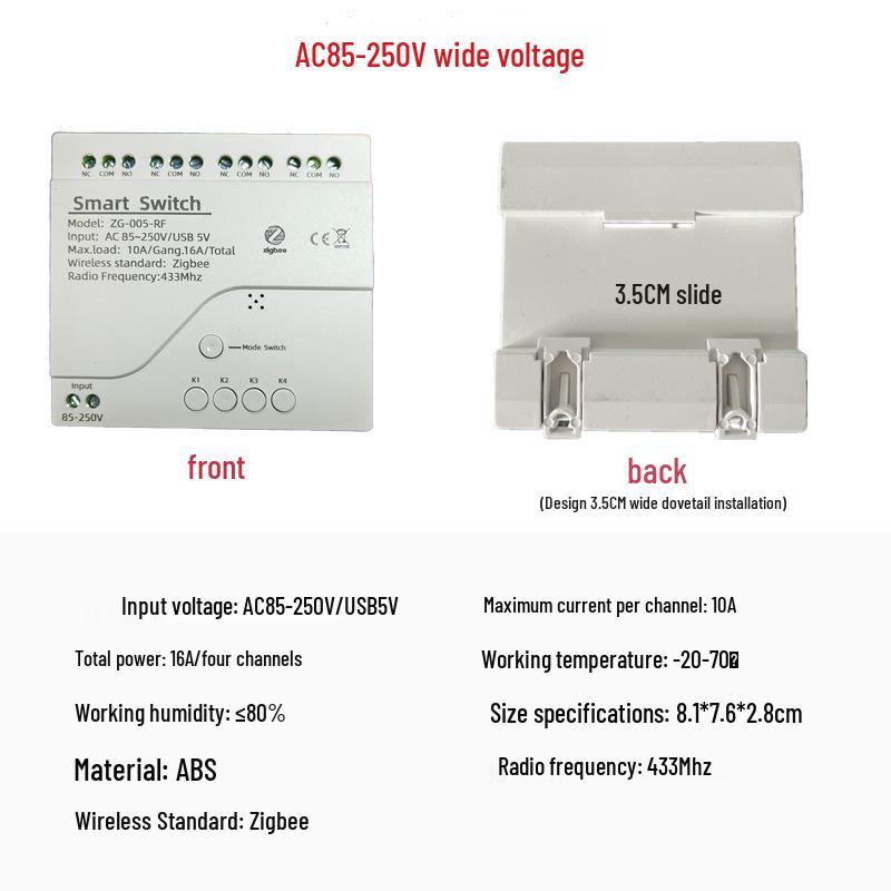Tuya Zigbee 4-канальный модуль умного управления с беспроводным двойным управлением и многофункциональным пультом дистанционного управления.