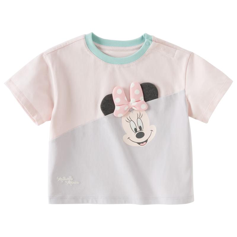 DAVE & BELLA Disney IP Kids' Short Sleeve T-Shirt