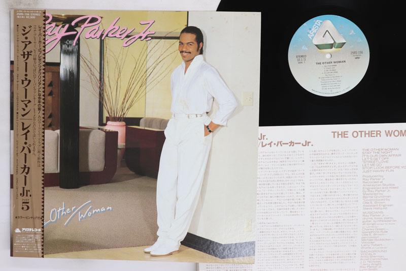 Виниловая пластинка RAY PARKER JR Other Woman 25RS156 ARISTA 1982 Япония Obi SoulFunk Б/у