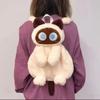 Doll Toy Plush Cat Shoulder Bag Large Capacity Funny Plush Toy Bag Cartoon Backpack  Children