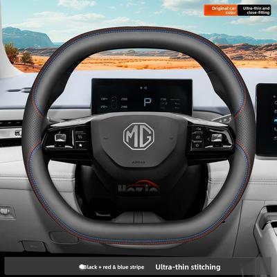 Кожаная накладка на руль автомобиля для MG EHS ZS Luxury HS PHEV 3 Hybrid GT 2024 2025 2026 Аксессуары