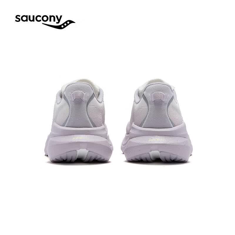 SAUCONY Кроссовки Guide 2 для стабильной поддержки при беге