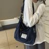 Denim Bag Shoulder Bag Large Capacity Women's Commuter Tote Bag