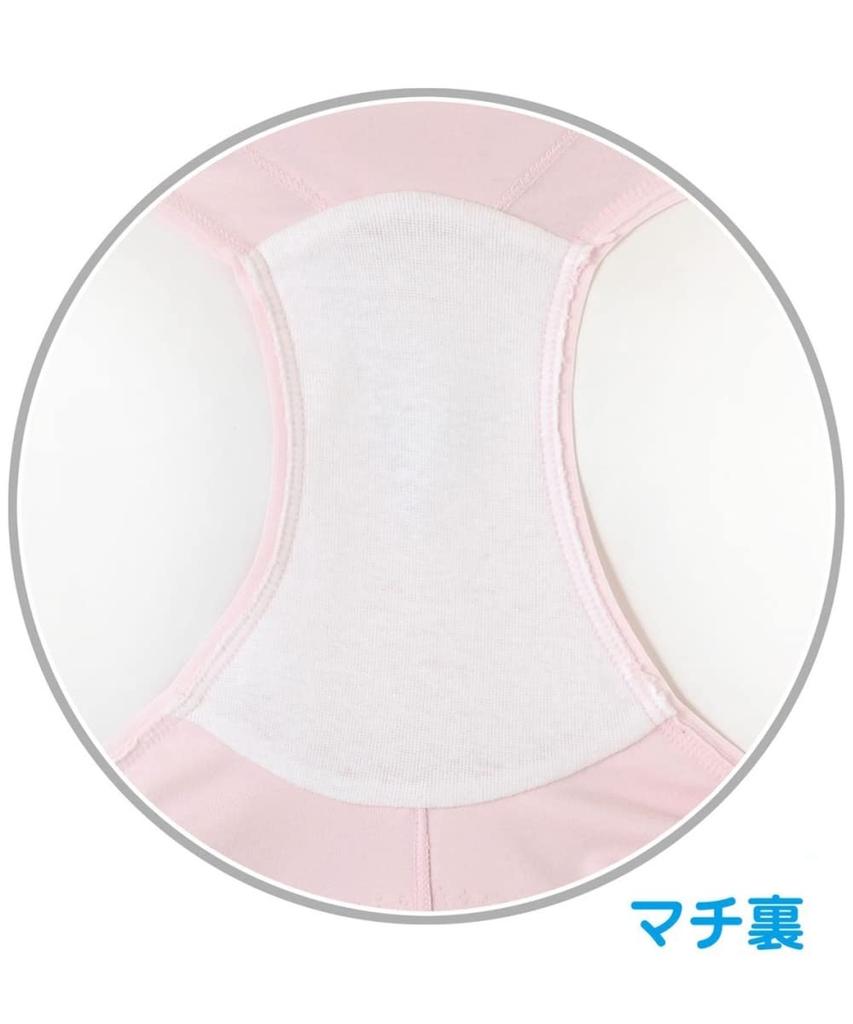 Корсет для беременных полный Можно носить отдельно Трикотажный корсет с перекрестной поддержкой из хлопковой смеси для беременных Розовый для беременных 4 л [Nissen] Корсет/для беременных [Средний]