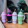600ML Insulated Cup High-Capacity Thermal Mug Portable Thermal Water Bottle  for Boys and Girls