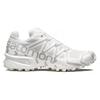 SALOMON CROSS Cushioning Low top Outdoor Shoes Unisex Silver White L47384200