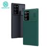 NILLKIN Защитный чехол для камеры Samsung Galaxy Note 20 Ultra/Note 20 5G, роскошный противоударный защитный чехол для задней панели